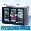 11.4 Cu.Ft Back Bar Cooler 53.2"W Beverage Refrigerator, 3 Low-E Glass Sliding Doors, Counter Height Bar Fridge,Commercial Display Refrigerator
