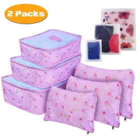9Pcs Set Clothes Storage Bags Water-Resistant Travel Luggage Organizer Clothing Packing Cubes For Blouse Hosiery Stocking Underwear (Option: PurpleCherry-2Set18Pcs)